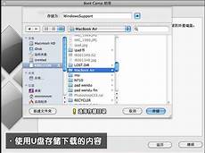 买一张win7的安装光盘