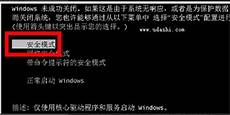 如何装win1安装win10系统教程 0系统