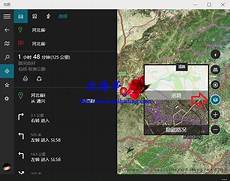 点选[疑难解答]5、点击[高级选项]6、选择[启动设置]