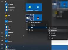 win8怎么改win10答：第一步、下载Win10预览版镜像