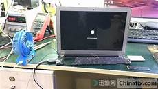 怎么激活windows系统 怎么激活windows系统,2、老衲怎么激活windows系