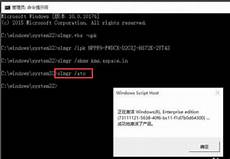 win8怎么改win10_8055win8是什么系统_win8怎么改win10_win8如何