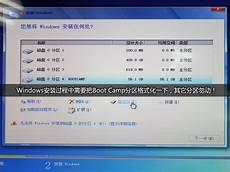 怎么激活windows系统怎么激活windows系统,1、杯子怎么激活windows系统