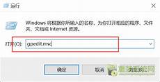 3575新手重装系统win7 怎么激活windows系统,苹果一体机装windo