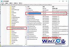 如何调出win8经典开始菜单win8系统如何调出开始菜单按钮