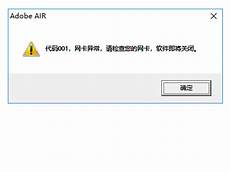 只有windows10有这个玩意