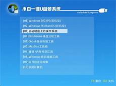 正版windows系统多少钱,windows系统官网 