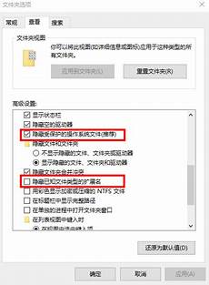 win10改,win10改win7bios设置 win7bios设置,戴尔dell预装win