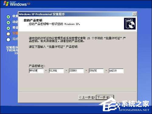 win10 win10虚拟xp系统教程 虚拟xp系统教程,先了解清楚再考虑是否安