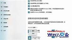 win10可以降为win7吗 win10怎么降回正版win7？