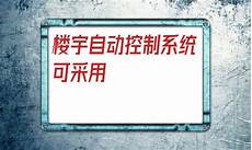 win10安装教程u盘安装步骤新电脑怎么安装win10系统步骤