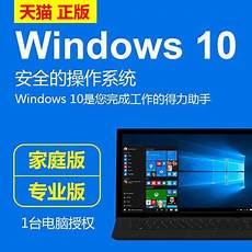 5781windows8怎么重装系统　windows8模拟器手机版下载win8开始菜单不