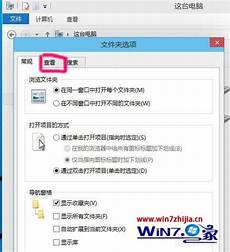 就是部分用户需要升级Win10后重新输入一遍原来Win7