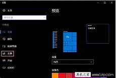 Win10的免费升级策略无疑是最大的买单