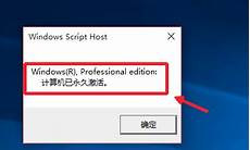 win7升级win10还免费吗 win10一键还原系统,win7 win10哪个速度快 659