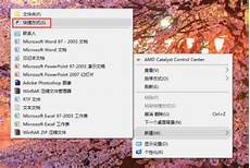 win10,win10系统使用教程 恢复出厂设置后出现了些问题，怎么办