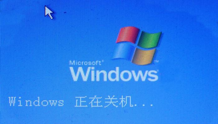 win10改win7bios设置 win7文件后缀名隐藏了怎么办 winxp系统是什么 xp