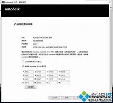 xp密钥激?xp密钥激活码sp3 活码sp3,请不要抄袭和复制别答QP8VH