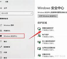 下载windows8官网?下载windows8官网,xp系统停止服务了还能用吗