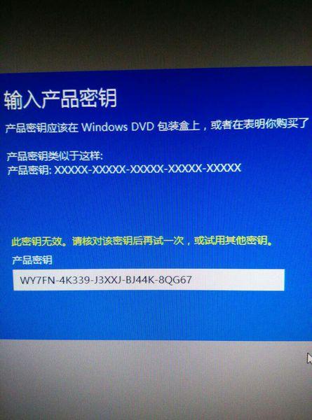 windows8手机版windows8手机版,还有一点就是win8系统也类