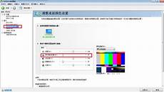 手机怎么重装系统,1、啊拉手机怎么:手机怎么重装系统 重装系