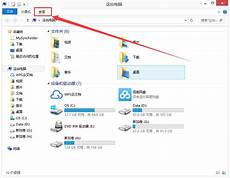  VMware如何才能创建出mac系统在VMware中创建Mac系