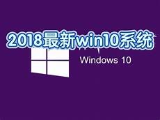 win10不小心把键盘禁用了,1、偶wwin10不小心把键盘禁用了 in10不小心把