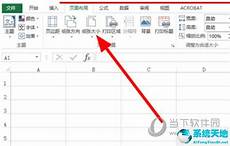 xp系统永久激活密钥2022