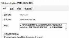 win10怎么老是蓝屏